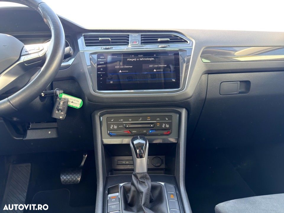 Volkswagen Tiguan - 14