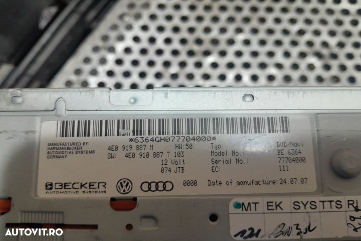 DVD player 4E0919887M / 4E0910887T 4E0919887M / 4E0910887T Audi A6 4F - 3