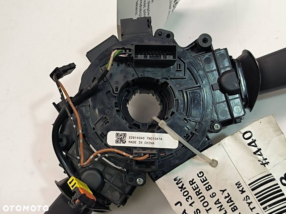 PRZEŁĄCZNIK ZESPOLONY OPEL ASTRA J 22914040 - 4