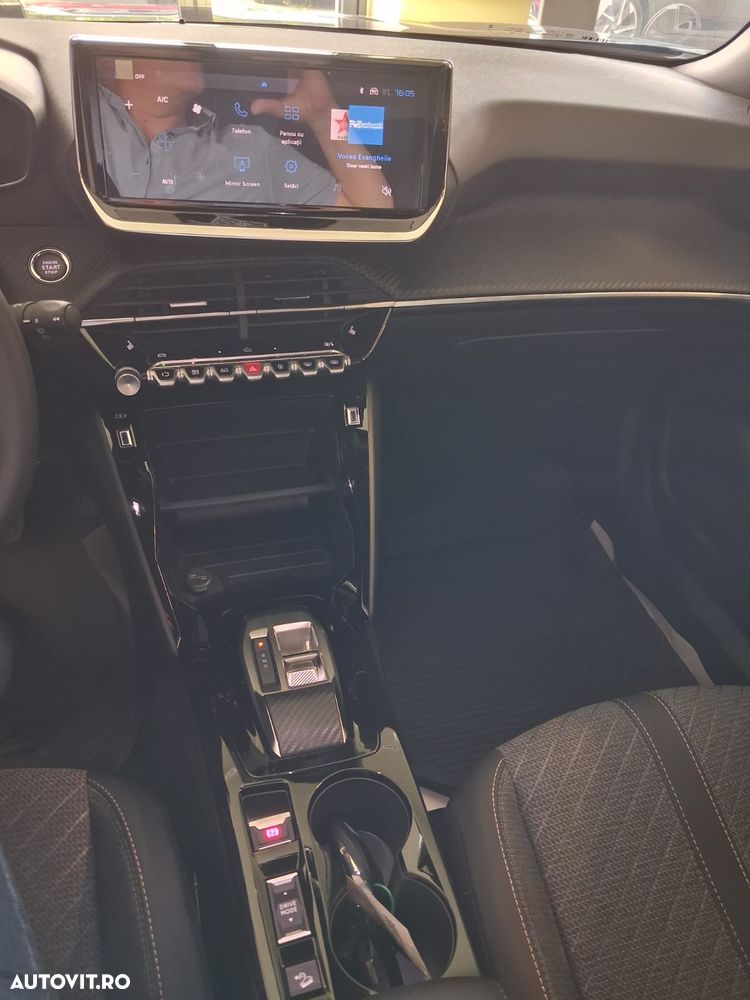 Peugeot 2008 1.2L e-DCS6 MHEV Allure - 15
