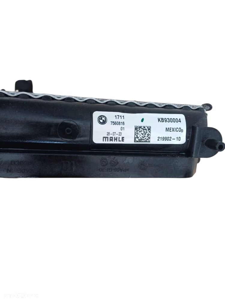 CHŁODNICA WODY BMW X5 G05 X6 G06 X7 G07 - 5