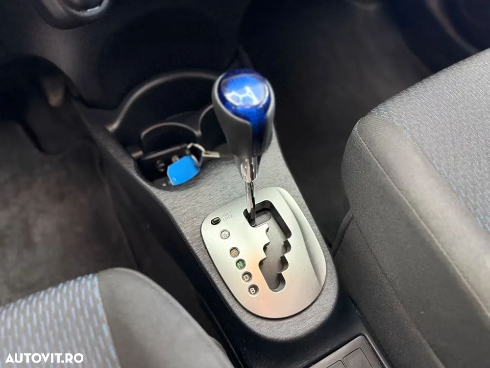 Toyota Yaris 1.5 VVT-i HSD Bi-Tone G&B - 7
