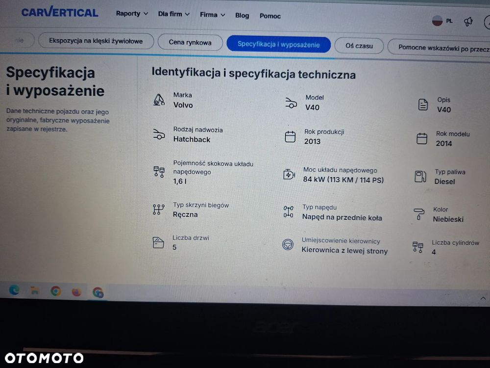 Volvo V40 D2 Momentum - 25