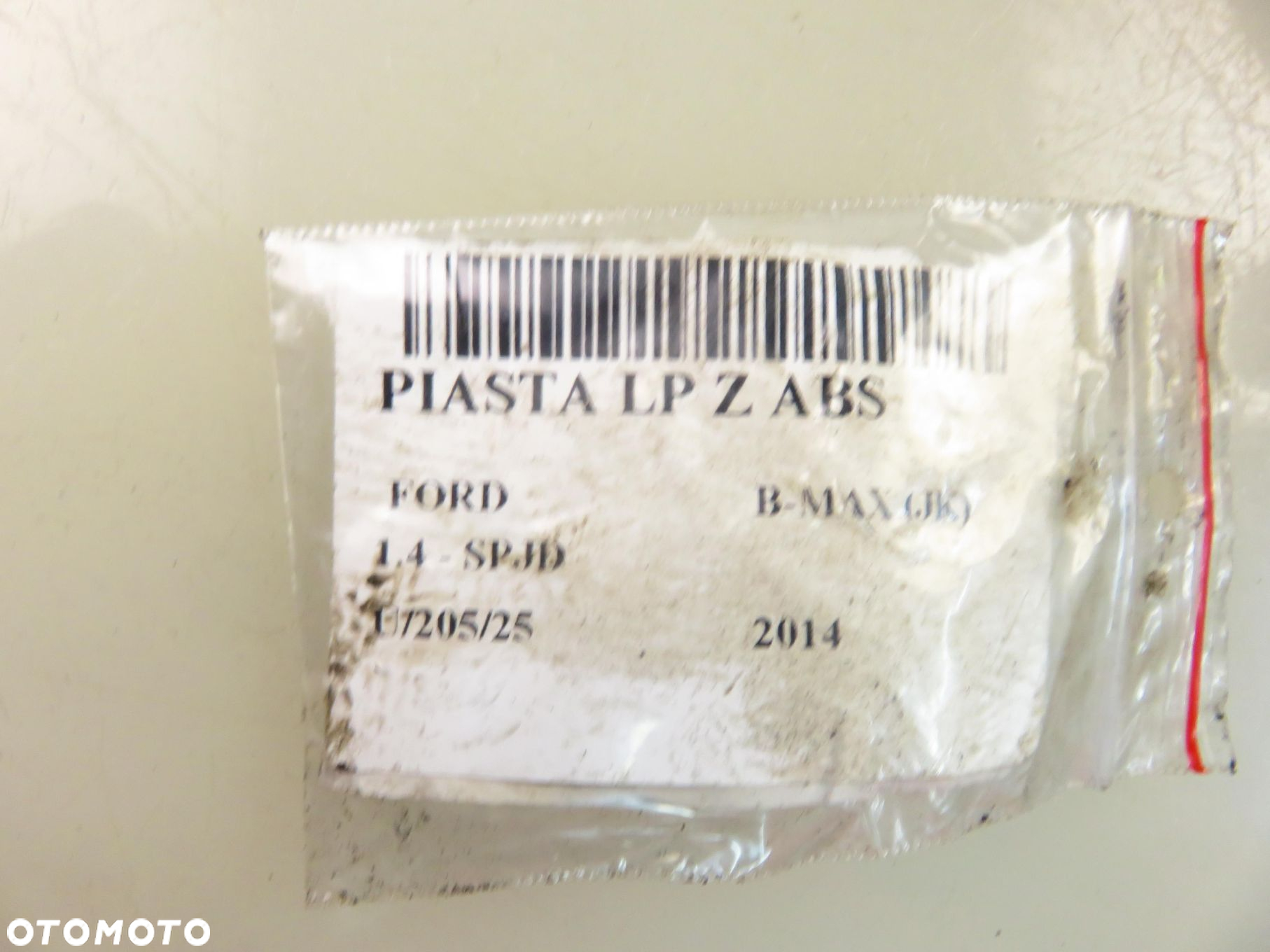 ZWROTNICA PIASTA PRZEDNIA LEWA FORD B-MAX  1.4 - SPJD AY1C3K171BA 25 FREZY - 11