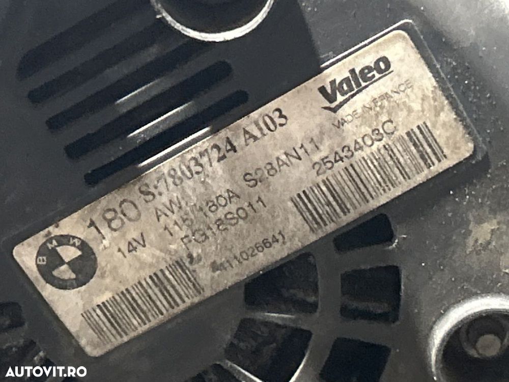 Alternator BMW X5 E70 Facelift 3.0 D 2010 - 2013 245CP 2993CC N57D30A (1283) Diesel ... - 2