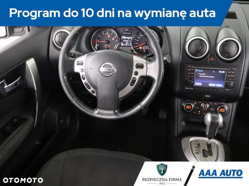 Nissan Qashqai - 9
