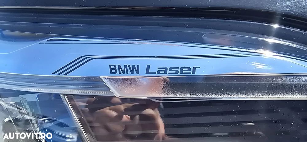 BMW X5 xDrive45e AT PHEV - 15
