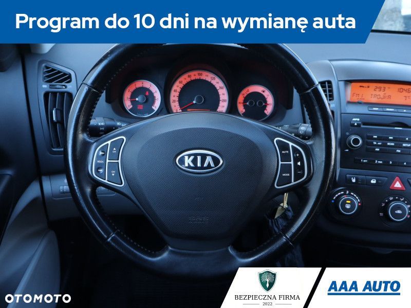 Kia Ceed - 20