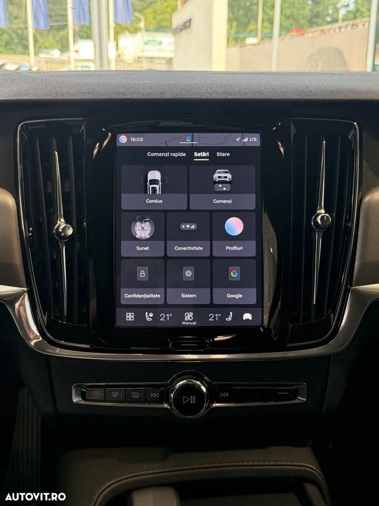 Volvo V90 B4 MHEV AT AWD Core - 13