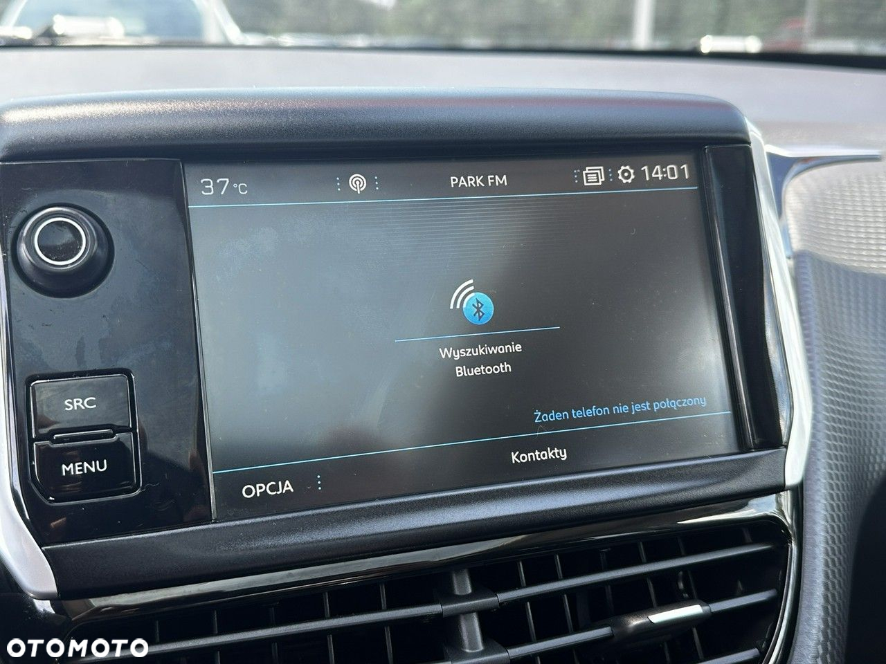 Peugeot 2008 1.2 Pure Tech Allure S&S - 23