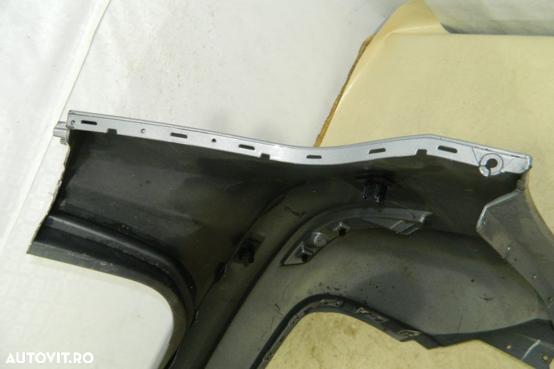 Bara spate VW Sharan, 2010, 2011, 2012, 2013, 2014, 2015, , 7N0807421B - 6