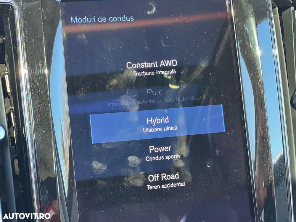 Volvo XC 60 T6 AWD AT PHEV Plus Bright - 21