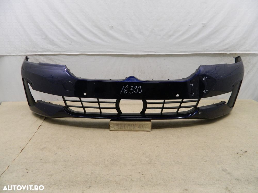 Bara fata BMW Seria 5 G30 / G31 LCI, 2021, 2022, 2023, 51119464207. - 1