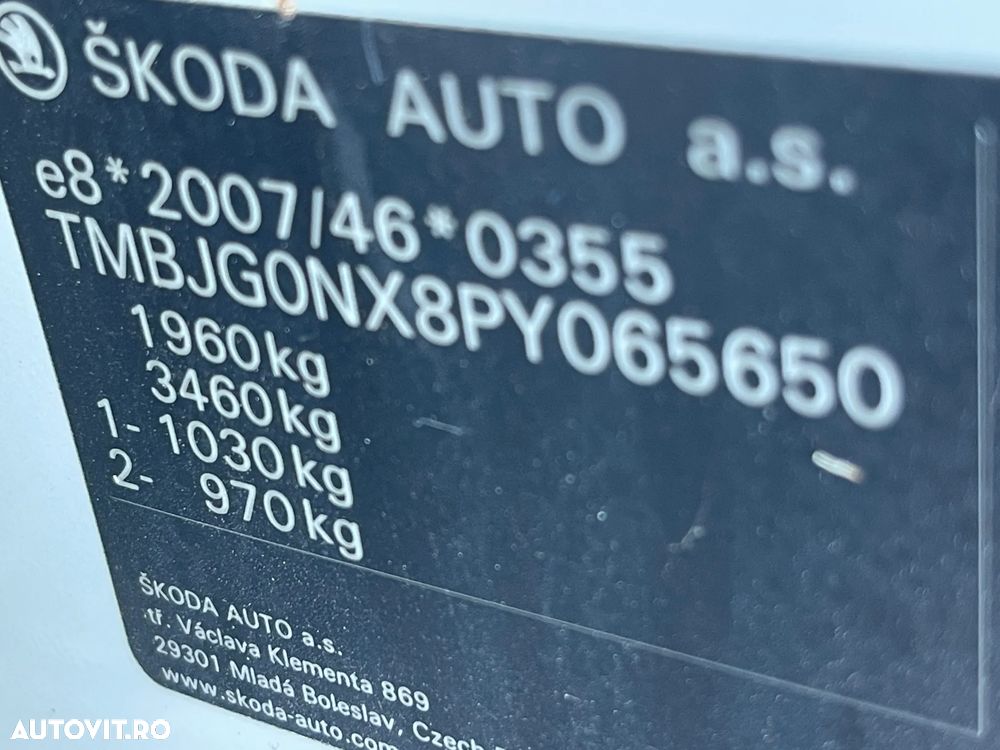SKODA Octavia 2023 — imagine 33