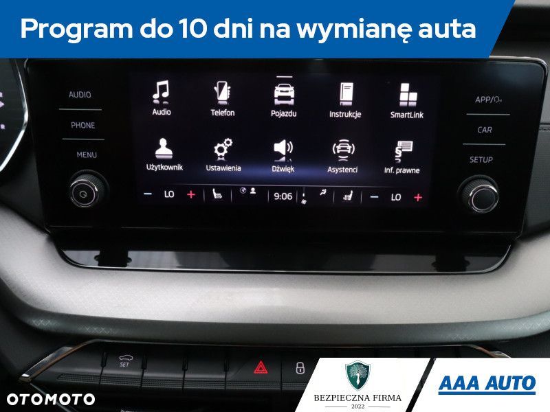 Skoda Octavia - 20