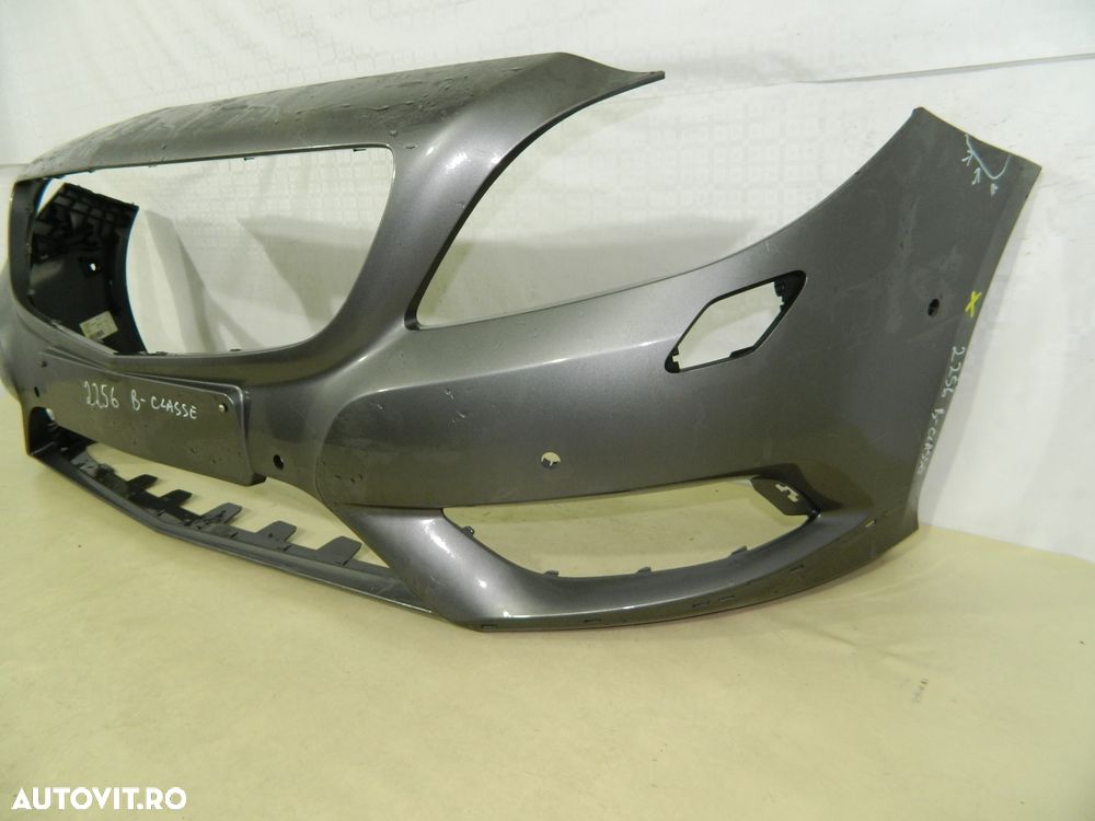 Bara fata Mercedes B-Class, 2012, 2013, 2014, 2015, , A2468850525 - 3
