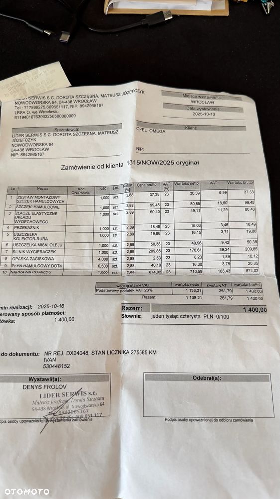 Opel Combo Standard - 16