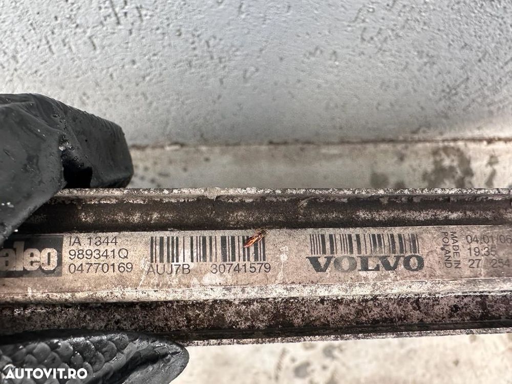 Radiator intercooler Volvo XC90 30741579 - 2