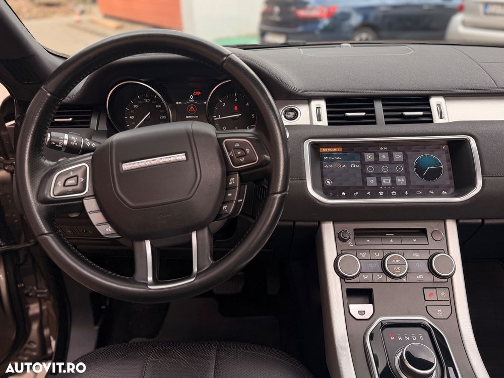 Land Rover Range Rover Evoque - 12