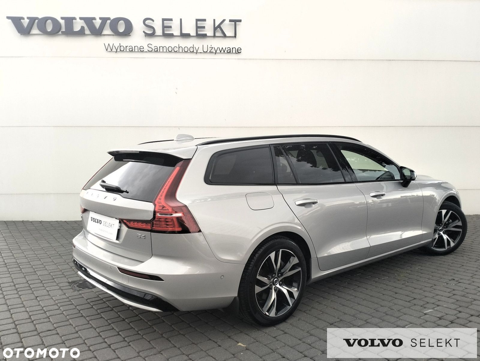 Volvo V60 - 5