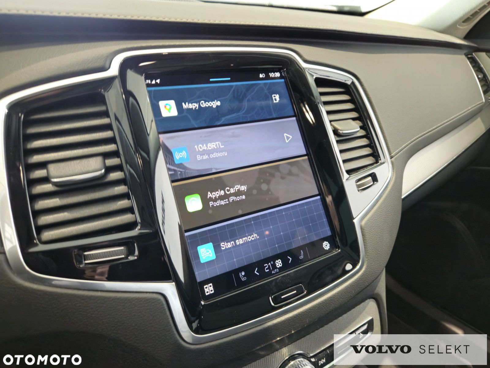 Volvo XC 90 - 13