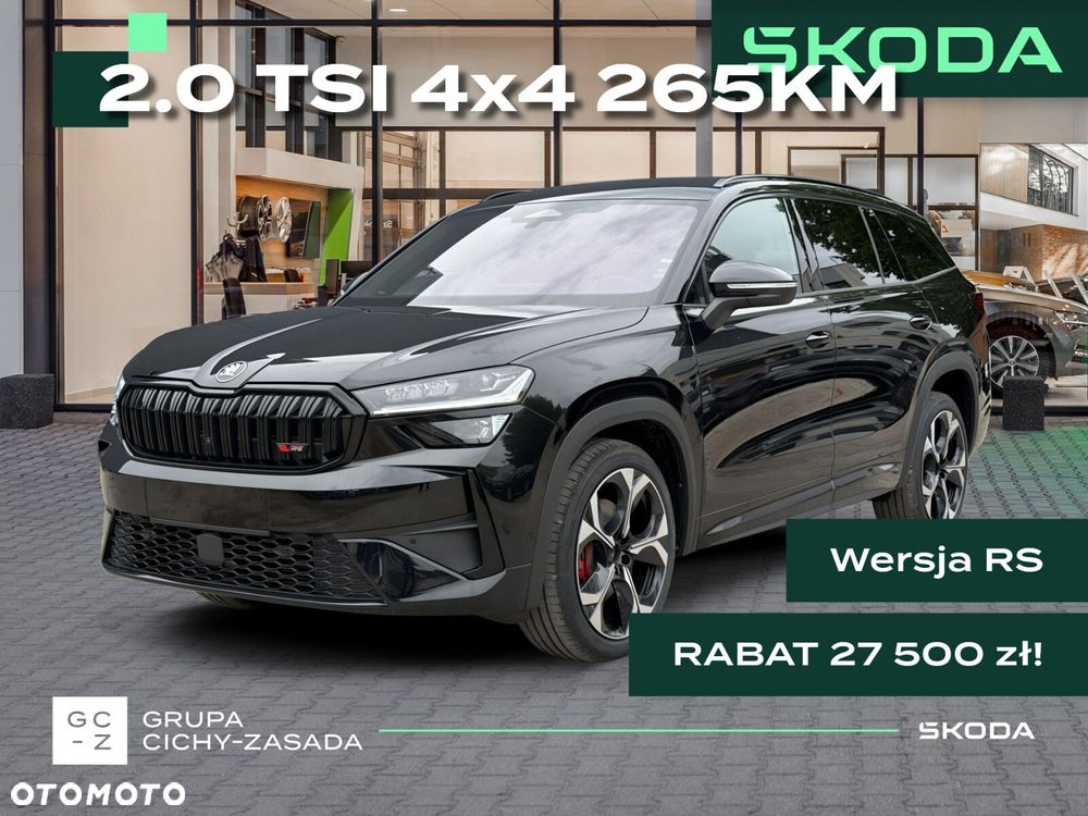 Skoda Kodiaq 2.0 TSI 4x4 RS DSG - 2