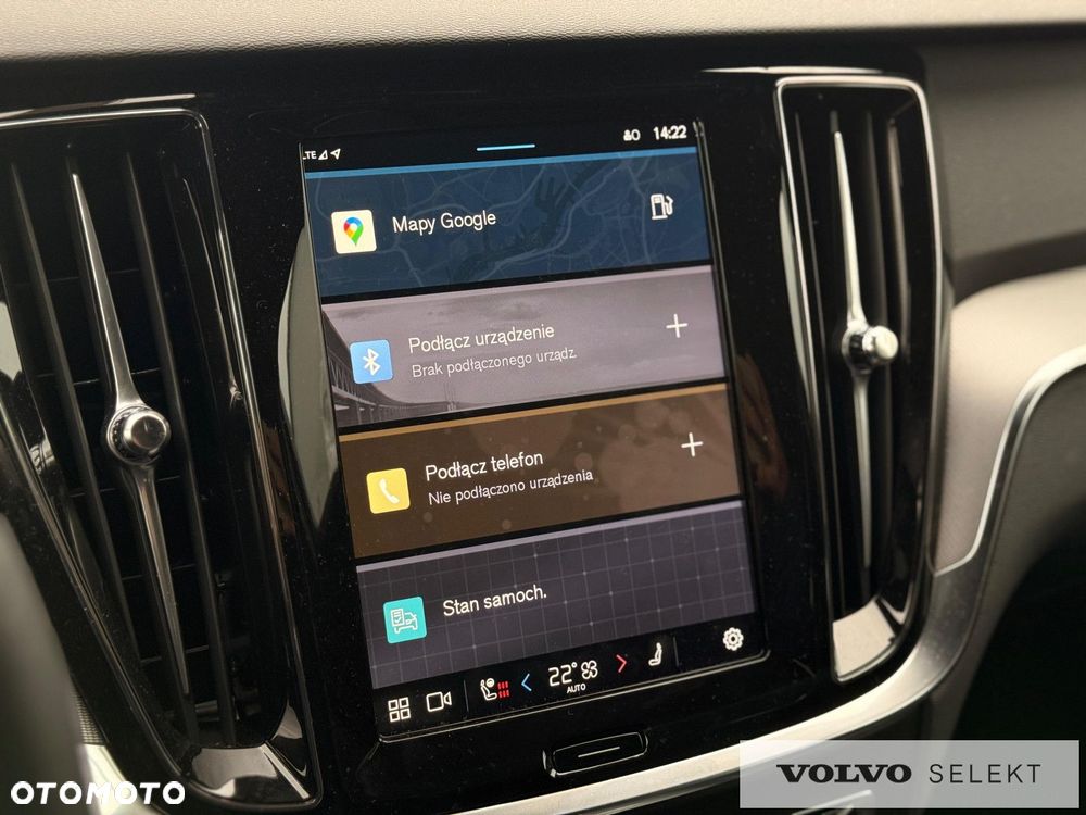 Volvo V60 - 17