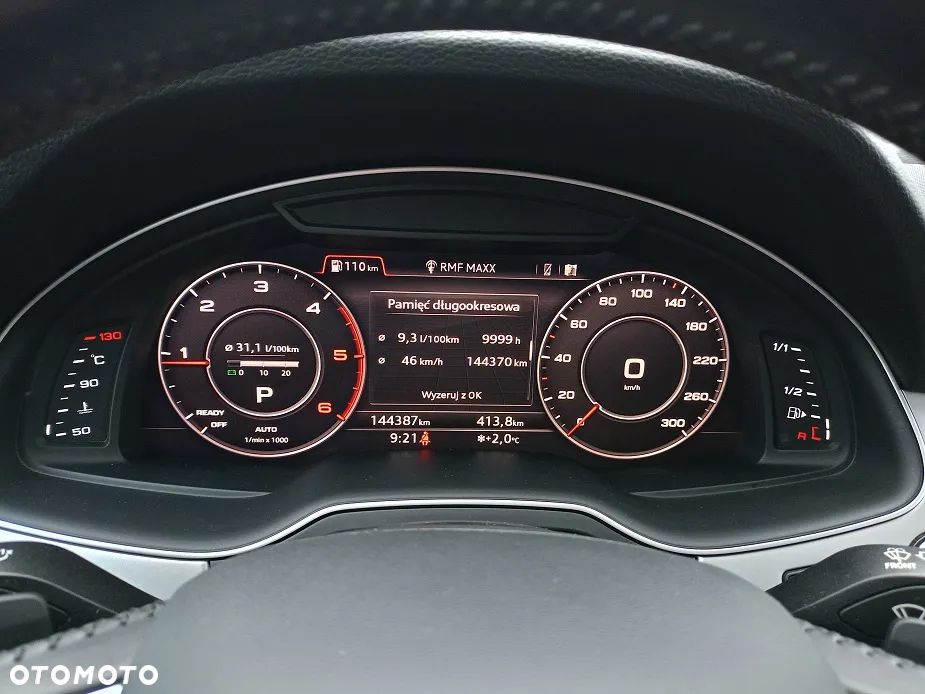 Audi Q7 3.0 TDI ultra Quattro Tiptronic - 17
