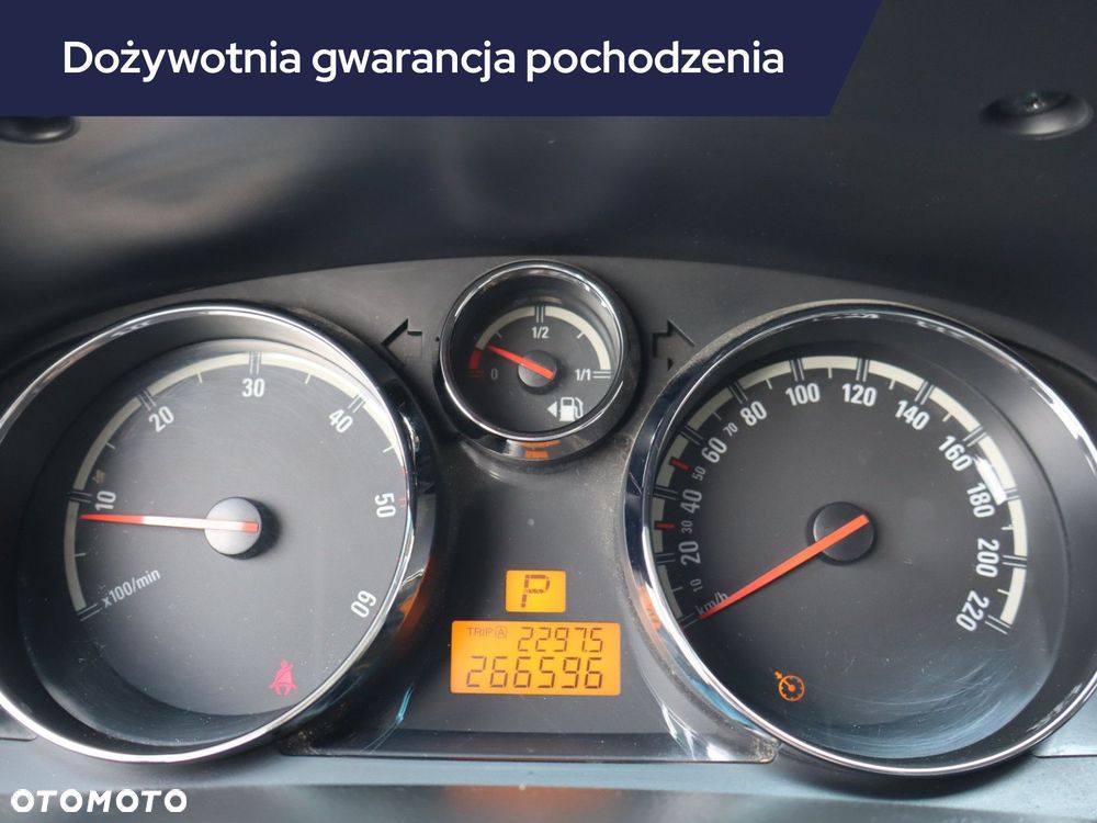 Opel Antara - 13