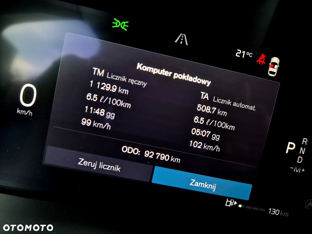 Volvo XC 60 B4 D Plus Dark - 24
