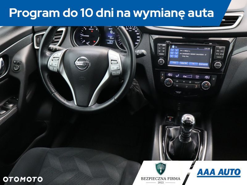 Nissan X-Trail - 9