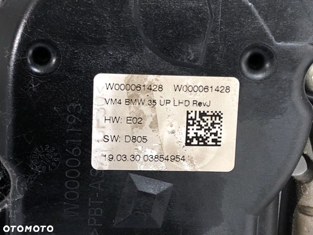 MECHANIZM WYCIERACZEK PRZÓD  BMW 5 (G30, F90) 2016 - 2022 530 e Plug-in-Hybrid 135 kW [184 KM] - 5