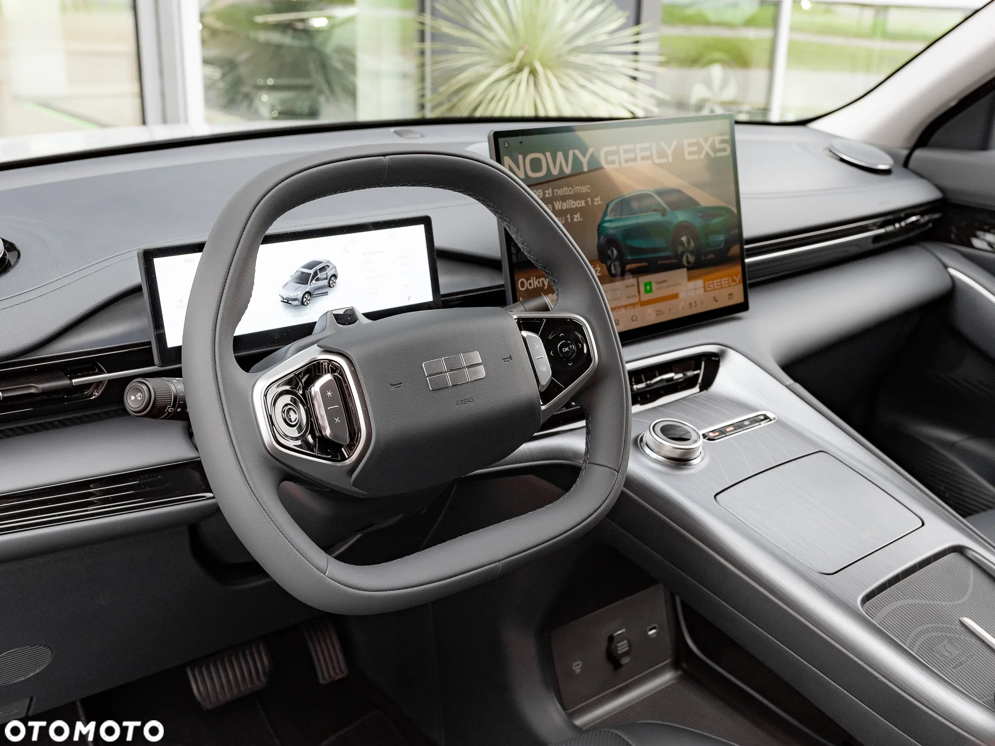 Geely EX5 - 11