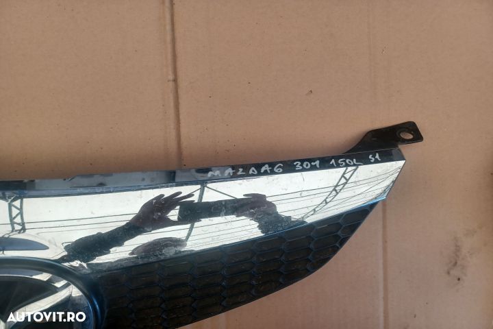 Grila radiator GR1L50712 Mazda 6 GG [facelift] [2005 - 2007] wagon 2. - 2