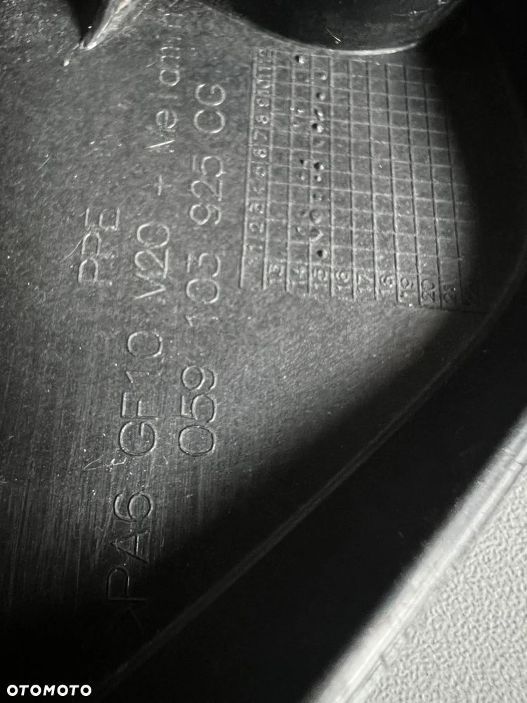 AUDI A4 B9 OSŁONA POKRYWA SILNIKA 059103925CG JAK NOWA - 2