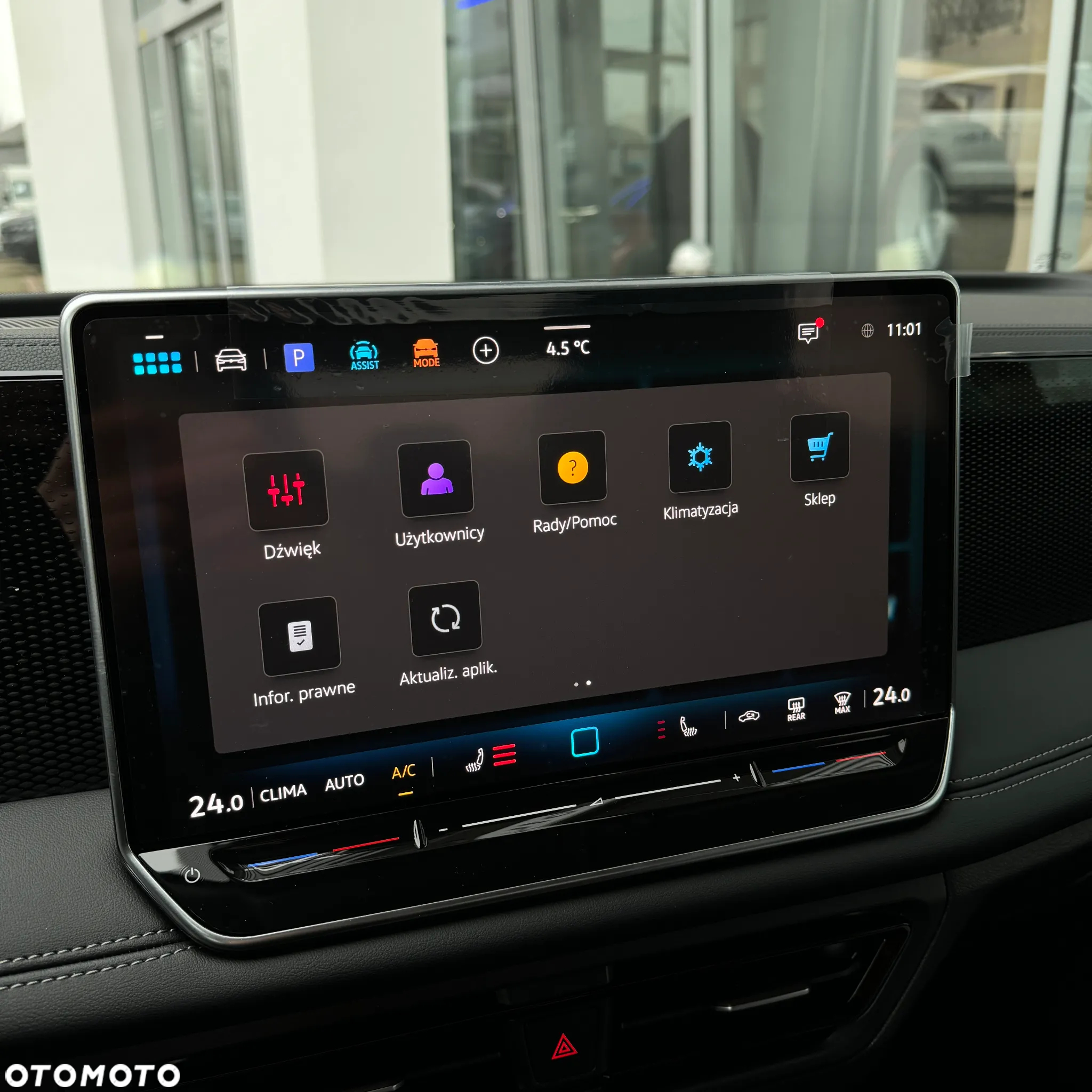 Volkswagen Tiguan 1.5 eHybrid PHEV Elegance DSG - 10