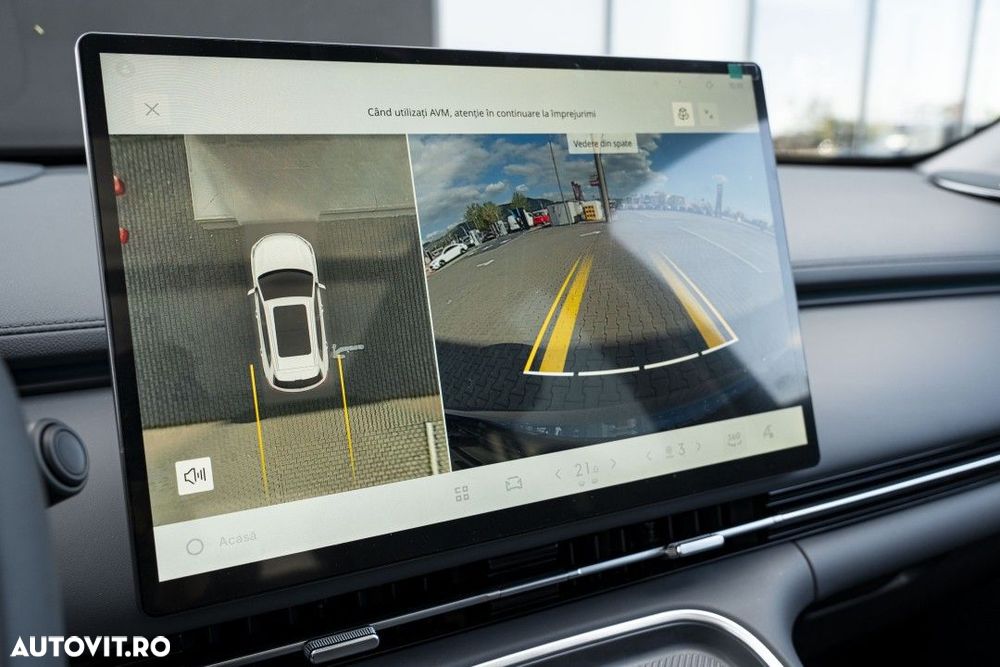 GEELY Starray EM-i 2025 — imagine 37