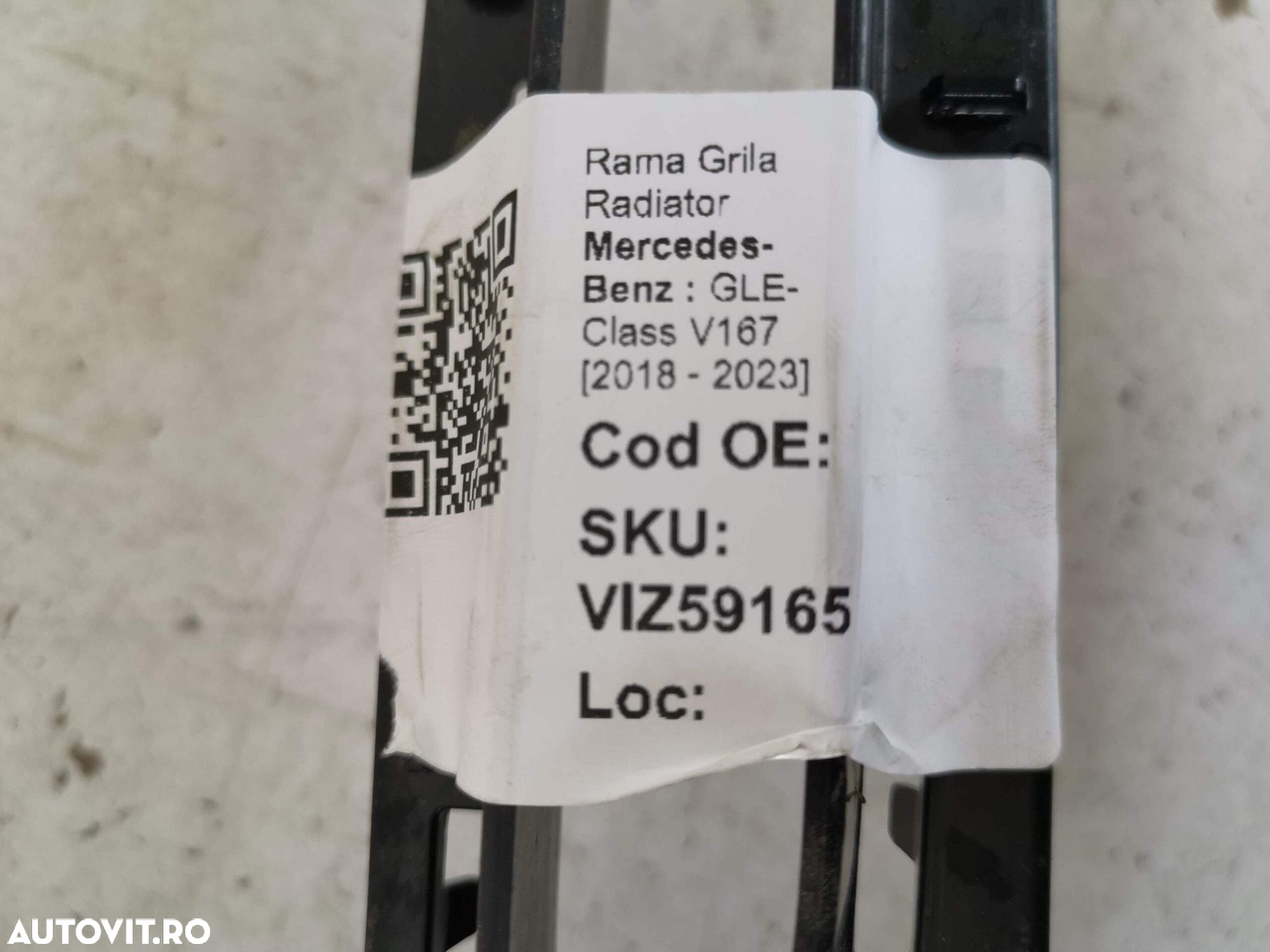 Rama Grila Radiator Mercedes-Benz  GLE-Class V167 [2018 - 2023] Origin - 8