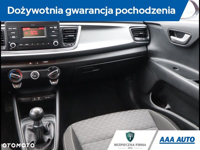 Kia Rio - 9