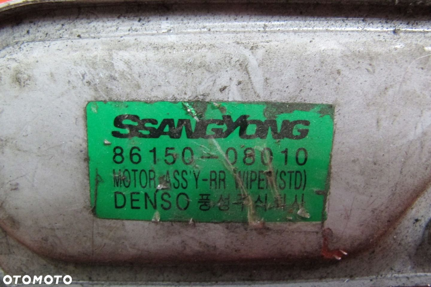 SSANGYONG REXTON SILNICZEK WYCIERACZKI TYŁ 86150-08010 - 3
