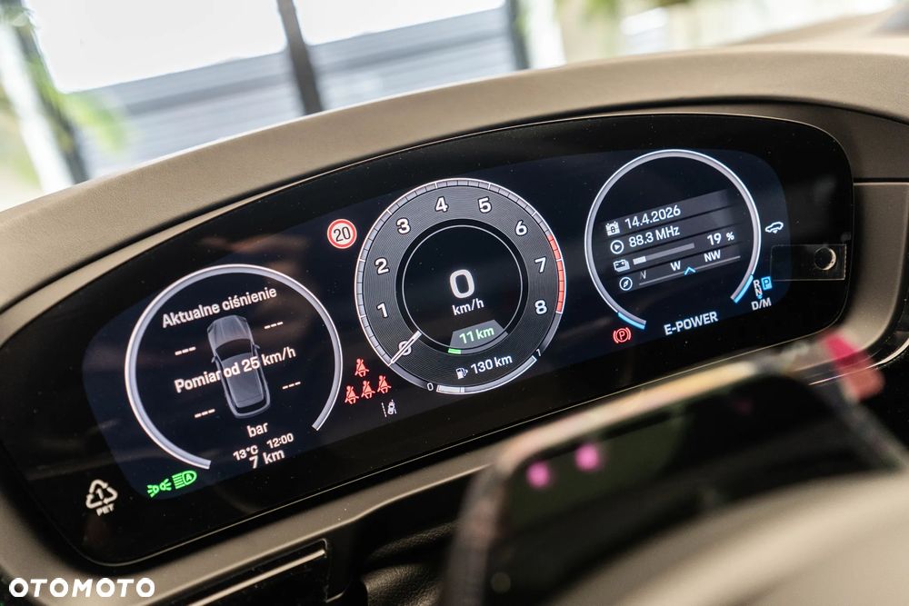 Porsche Cayenne E-Hybrid PHEV Black Edition - 17