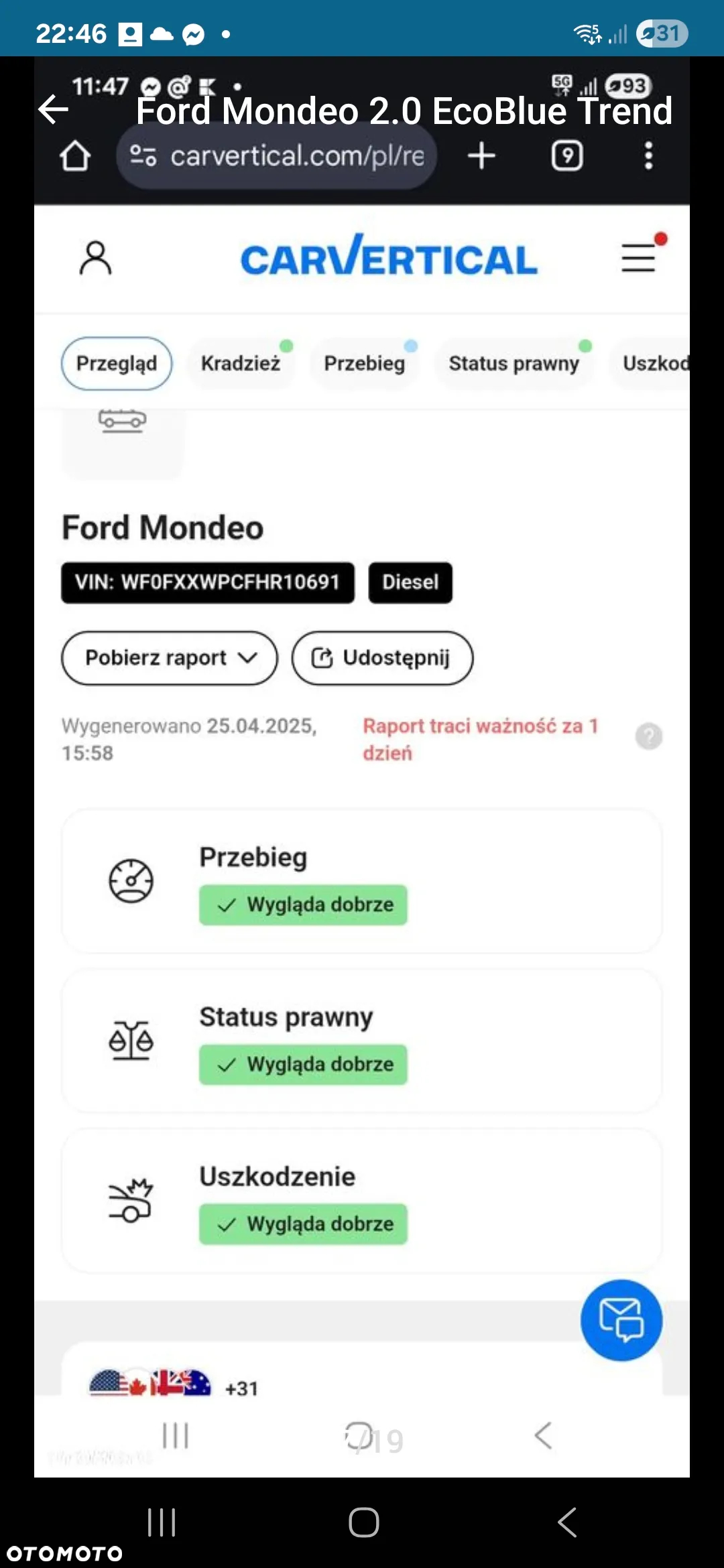Ford Mondeo 2.0 EcoBlue Trend - 17