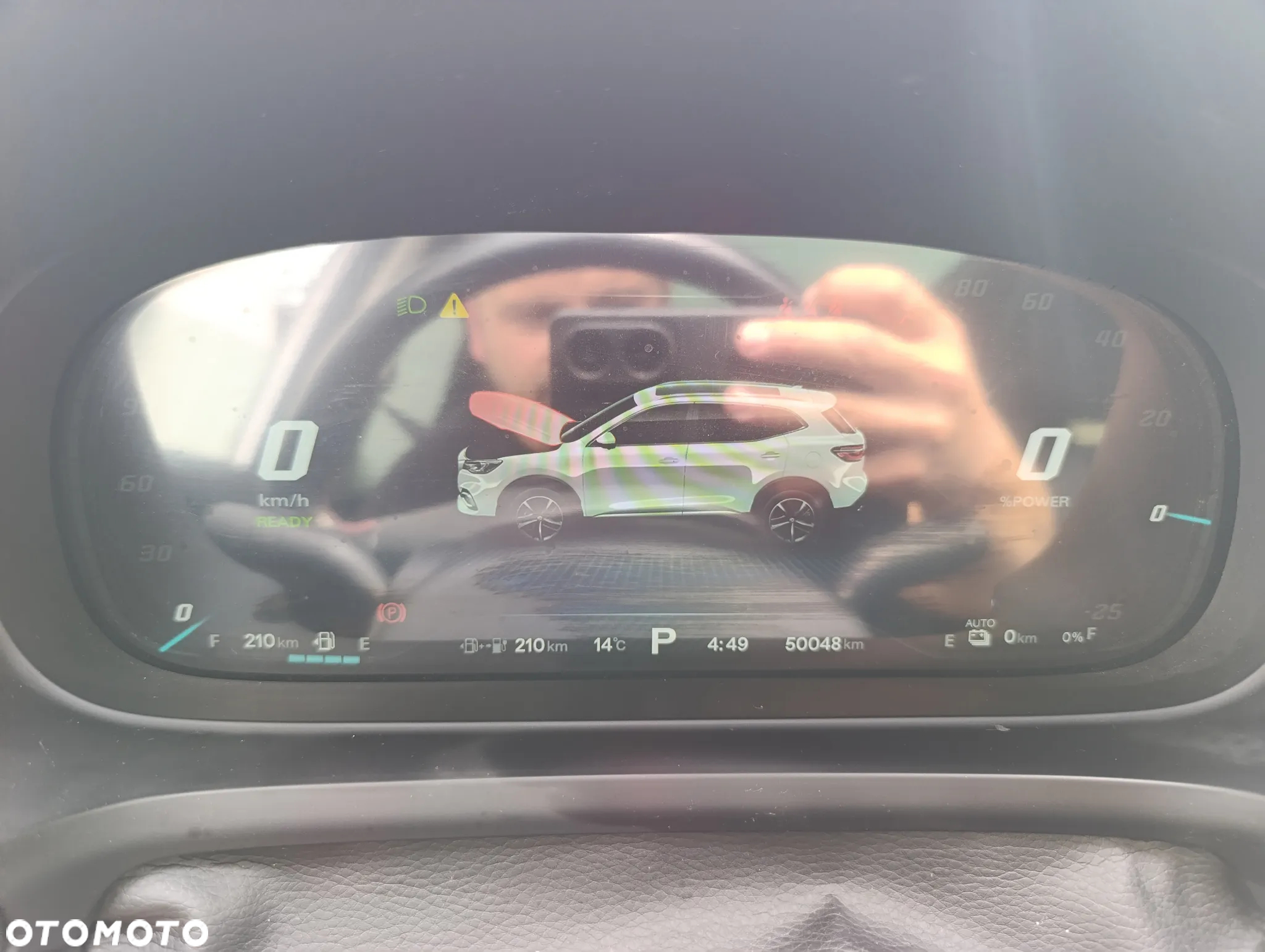 MG EHS 1.5T-GDI PHEV Luxury - 18