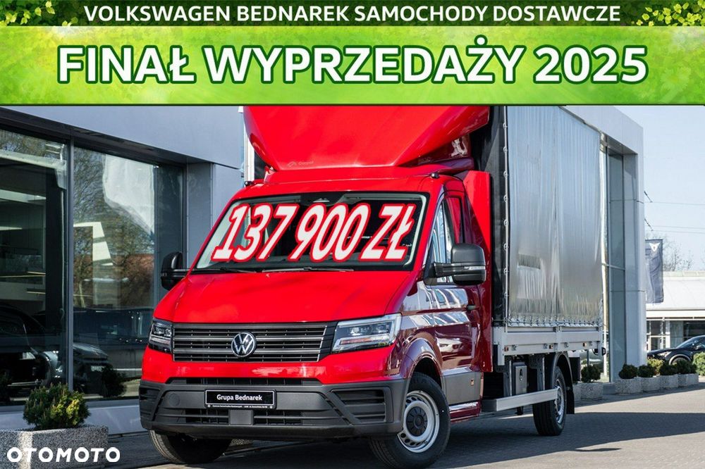 Volkswagen Crafter - 1