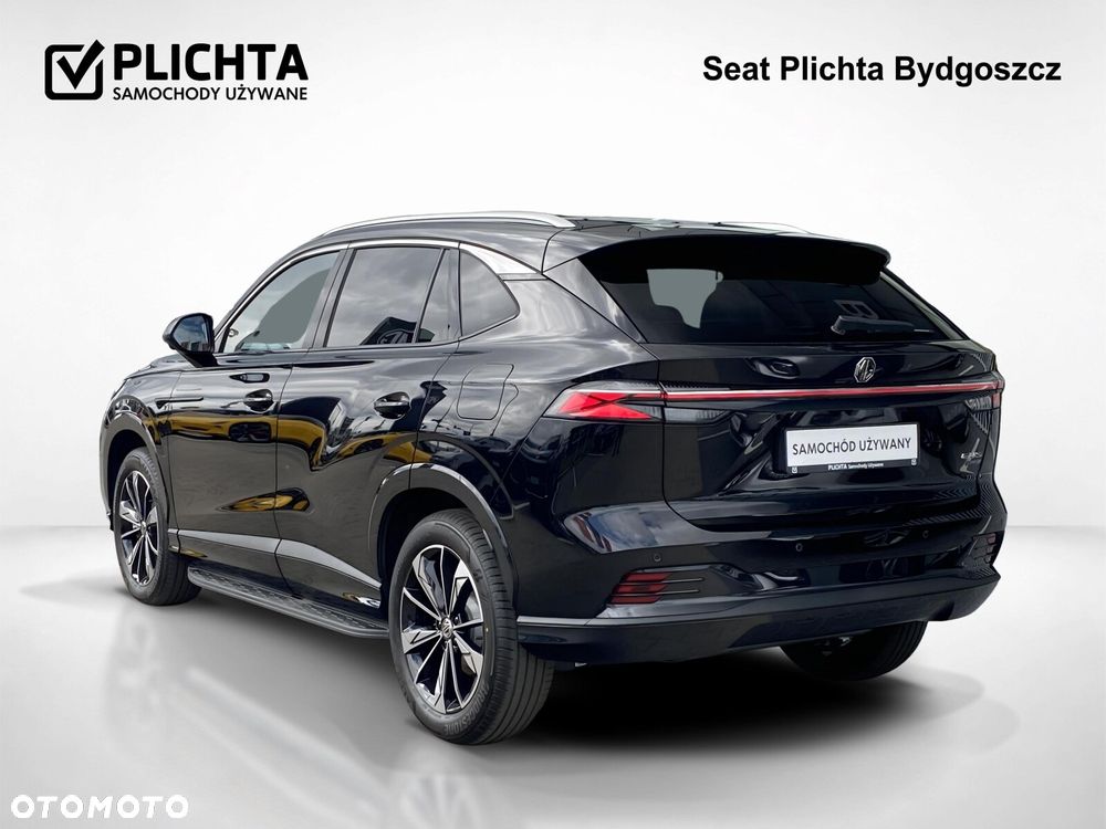 MG HS PHEV - 4