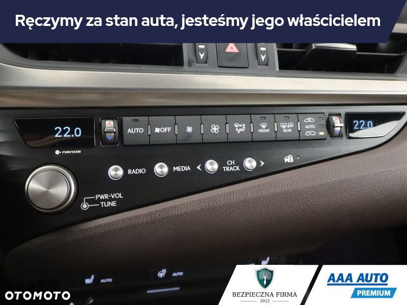 Lexus ES - 18