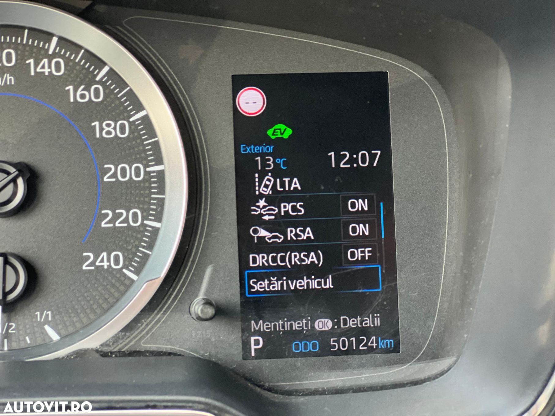 Toyota Corolla - 17