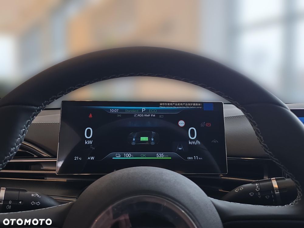 BYD Seal 82.5kWh Excellence AWD - 13