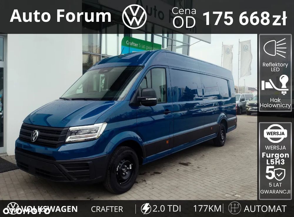 Volkswagen Crafter - 1