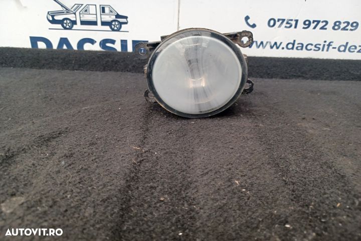 Proiector dreapta 2N11-15201-AB 2N1115201AB 2N11-15201-AB 2N1115201AB - 1